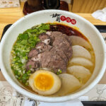 西新宿 甘蘭牛肉麺
